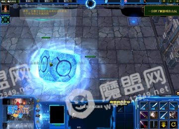 魔方次元