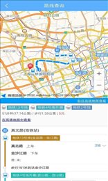 优车查地铁