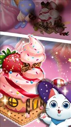 神奇饼干之地(Magical Cookie Land)