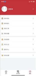 有资拍卖