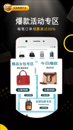 券客多