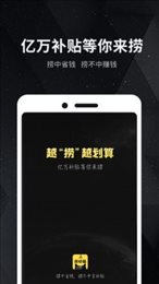 捞单猫