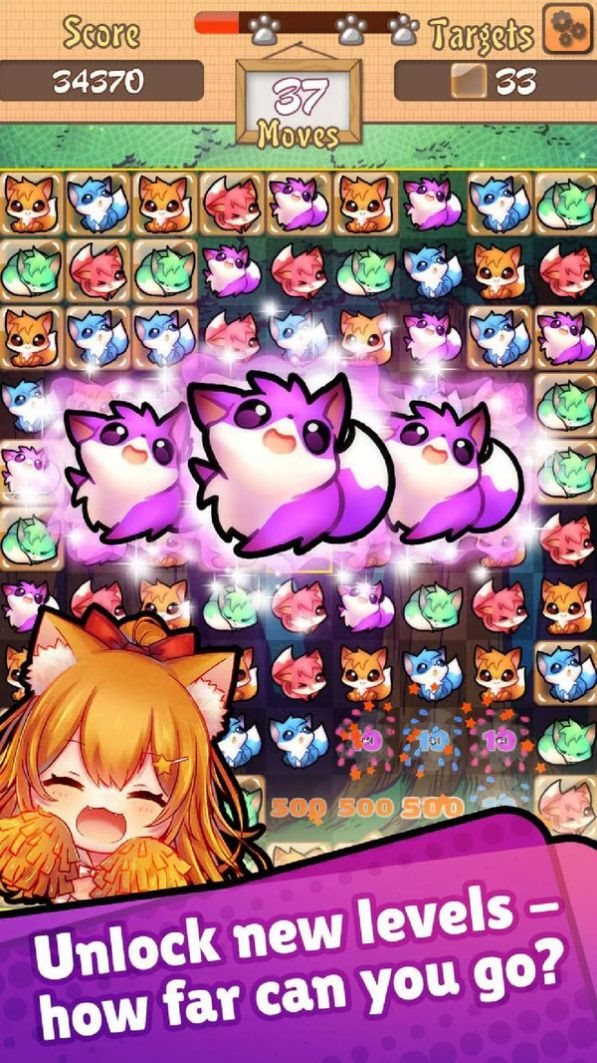 魔盟网