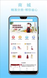 叮叮帮