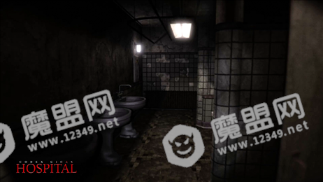 魔鬼法典医院(Codex Gigas - Hospital)