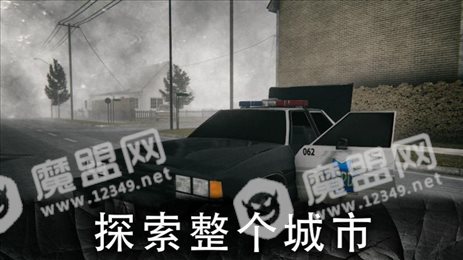 恐怖公园2(Death Park 2)