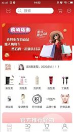 名门魔发