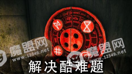 恐怖公园2(Death Park 2)
