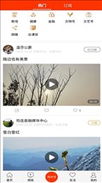 大美筠连