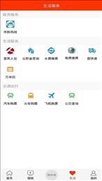 大美筠连