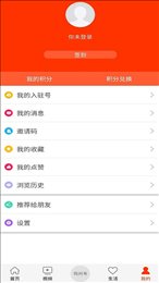 大美筠连