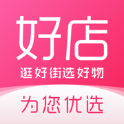 好店优选iOS版