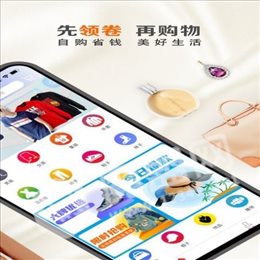 豆豆Go