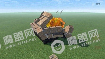 方块工艺破坏模拟器