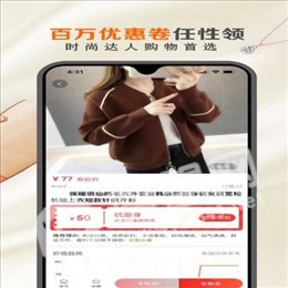 豆豆Go
