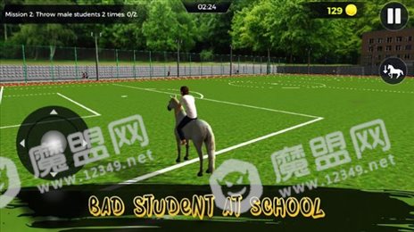 坏学生在学校模拟器(Bad Student At School)