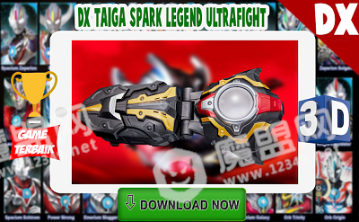 DX奥特曼泰迦火花传奇变身器(DX Ultraman Taiga Legend Simulat)