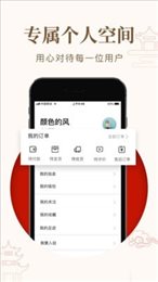 艺咚咚