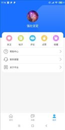 优颜堂严选