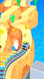 修一条路(Build a Road)