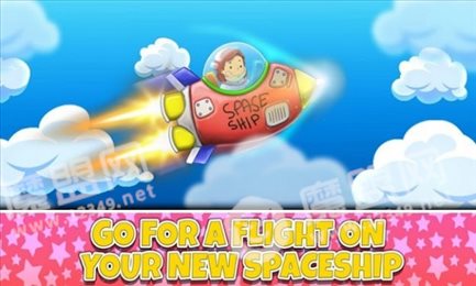 米科建造宇宙飞船(Miko Builds A Spaceship)