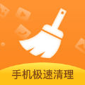 果果清理iOS版