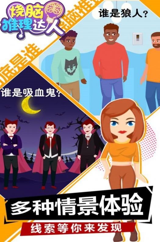 魔盟网