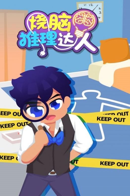 魔盟网