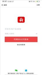 房海