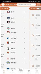 华体会体育