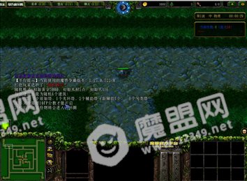 绿色循环圈外传