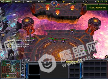 九龙天魂