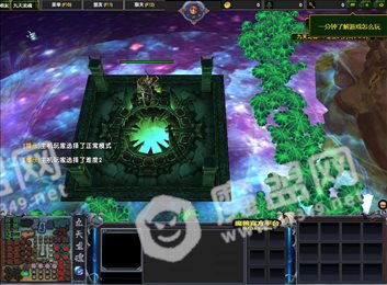 九龙天魂