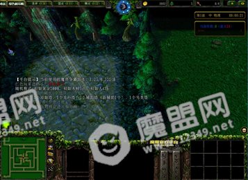 绿色循环圈外传