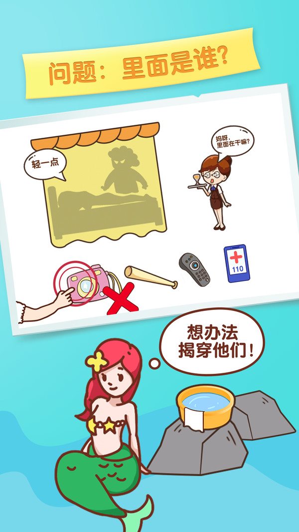 魔盟网