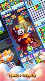 宠物爆炸(Pet Blast)