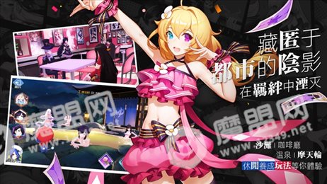 时光幻境机器娘