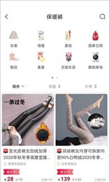 环球部落