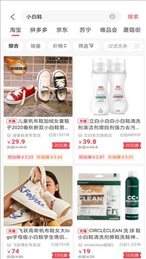 环球部落