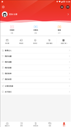 在阳泉