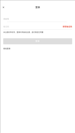 在阳泉