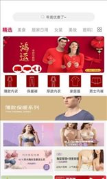 环球部落