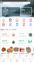 在阳泉