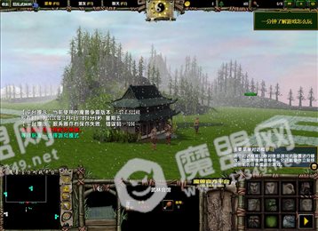 混乱武林3苍山负雪4.7.72