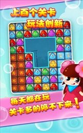 杀小猪们(KillPigs)