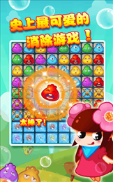 杀小猪们(KillPigs)
