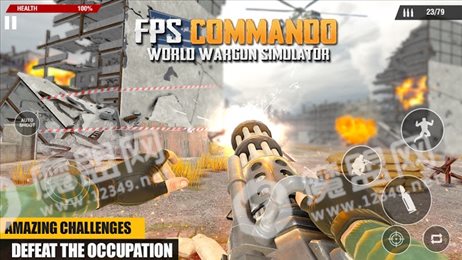 二战突击队模拟器(FPS Commando World War)
