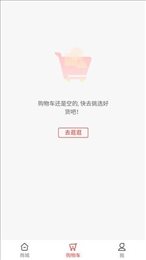 才聚发