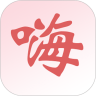 嗨嗨爱逛