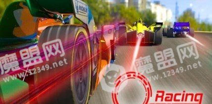 公式赛车竞速(Highway Speed Car Racing)